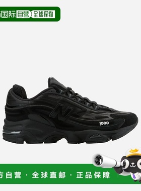 1h可退 香港直邮New Balance  男士 M1000DB 黑色运动鞋 M1000DBB