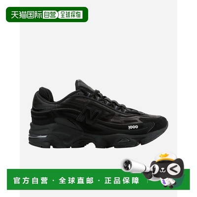 1h可退 香港直邮New Balance  男士 M1000DB 黑色运动鞋 M1000DBB