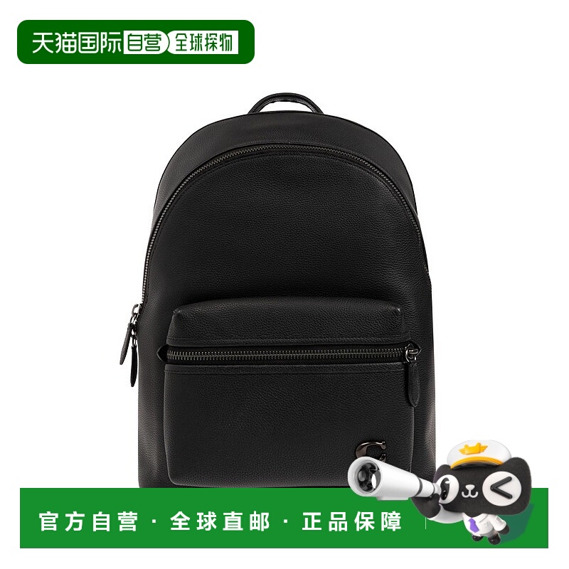 1h可退 香港直邮Coach 蔻驰 男士 標誌牌背包 CP1610BLK black黑