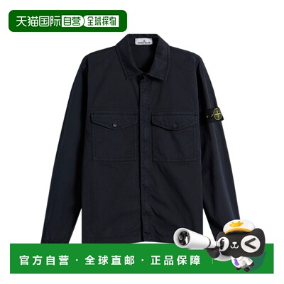 Stone Island 长袖夹克 L2S151200003S0A10 【付后1h可退】工装