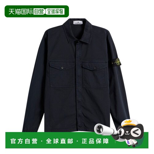 Stone Island 长袖夹克 L2S151200003S0A10