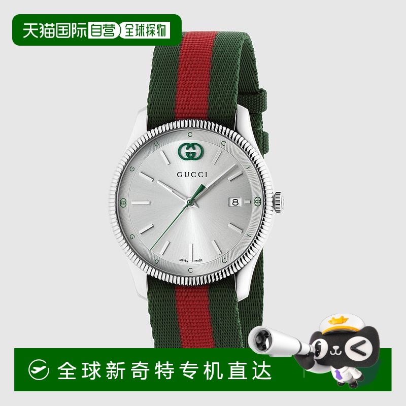 欧洲直邮Gucci古驰女士绿色和红色尼龙G-Timeless38毫米腕表
