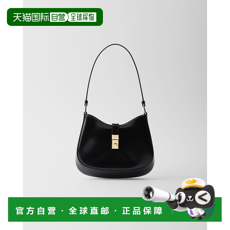 自营欧洲直邮Prada普拉达 Cleo系列女士黑色小牛皮按扣闭合单肩包