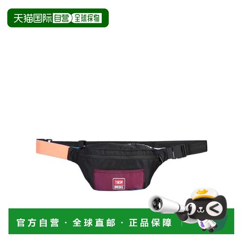 香港直邮DIESEL 男士斜挎包 X06624PR027H7296 AW【付后1h可退】