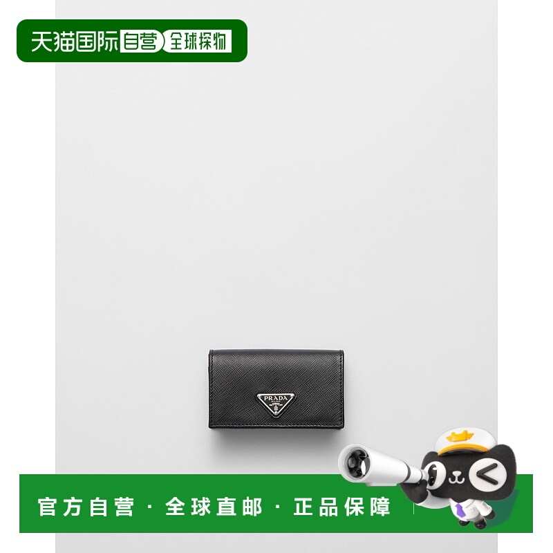 自营欧洲直邮Prada普拉达 Saffiano女士黑色小牛皮金属三角标识卡