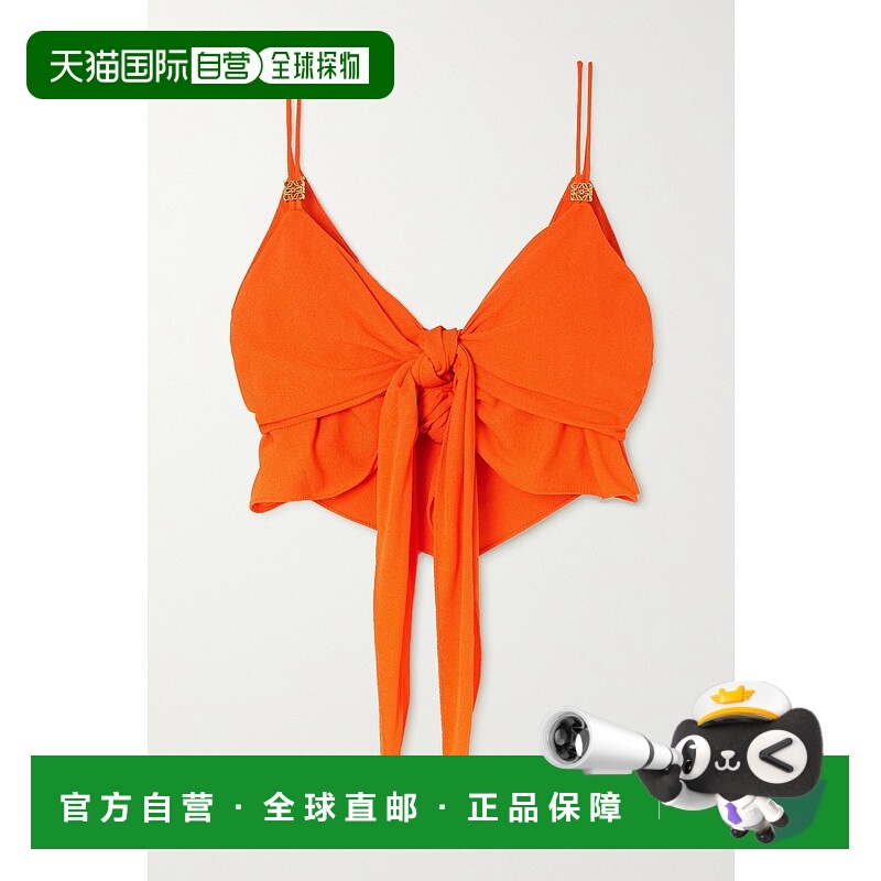 1h可退 香港直邮LOEWE 罗意威 女士 徽标吊带 S616Y07X44