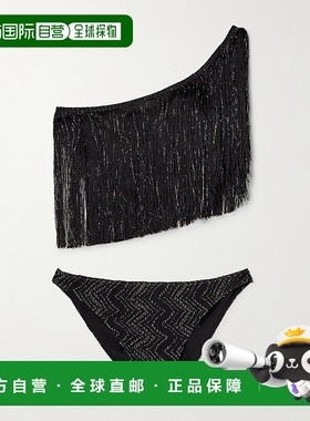 1h可退 香港直邮MISSONI 米索尼 女士 Mare 流苏条纹比基尼 MS25S