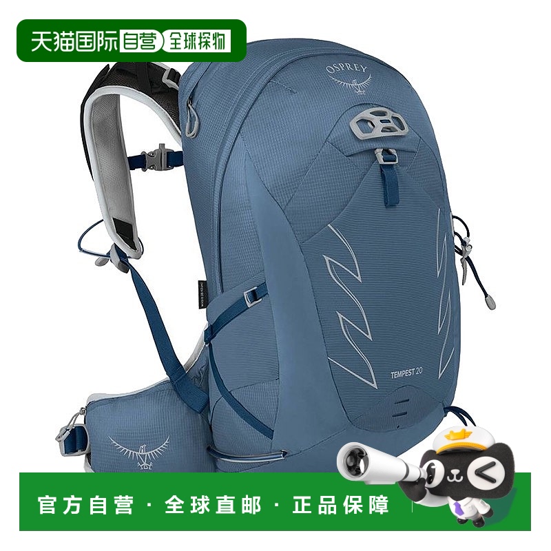 Osprey小鹰户外背负登山双肩包