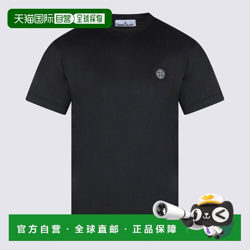 欧洲直邮stone island 男士 上装T恤短袖
