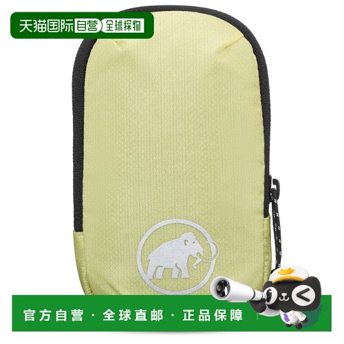 1h可退 欧洲直邮mammut/猛犸象 女士 旅行袋旅行包