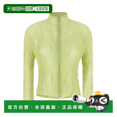 香港直邮IsseyMiyake三宅一生Chiffon 1女士开衫 【付后1h可退】