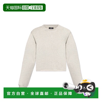 1h可退 欧洲直邮a.p.c. 女士 针织衫