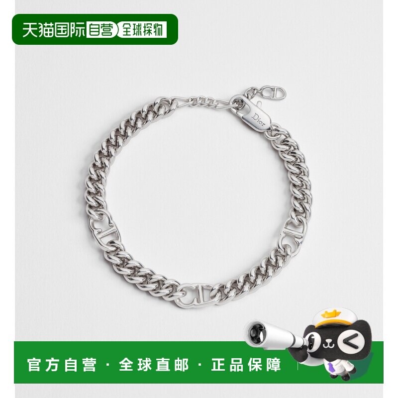 自营1h可退 欧洲直邮Dior迪奥 CD Icon男士银色黄铜细链手链配饰