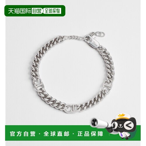 自营1h可退 欧洲直邮Dior迪奥 CD Icon男士银色黄铜细链手链配饰