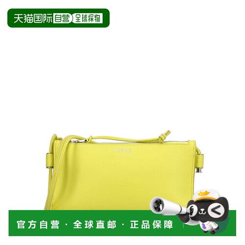 1h可退 香港直邮LOEWE 罗意威 女士 Bags 黄色手拿包 C630R10X03