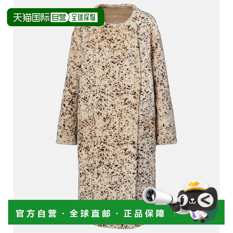 香港直邮TOTÊME 女士 印花毛羊皮大衣 white白色 舒适时尚