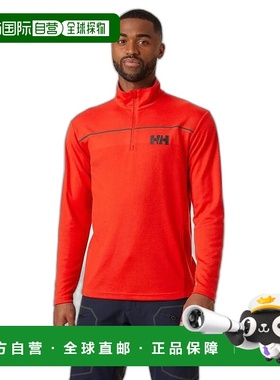 自营欧洲直邮Helly Hansen 男士红色聚酯HP半拉链套头衫海丽汉森