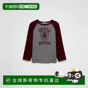 25春夏 1h可退 歐洲直郵PRADA 普拉達 P24L2S_16M0_F0ETA_S_OOO