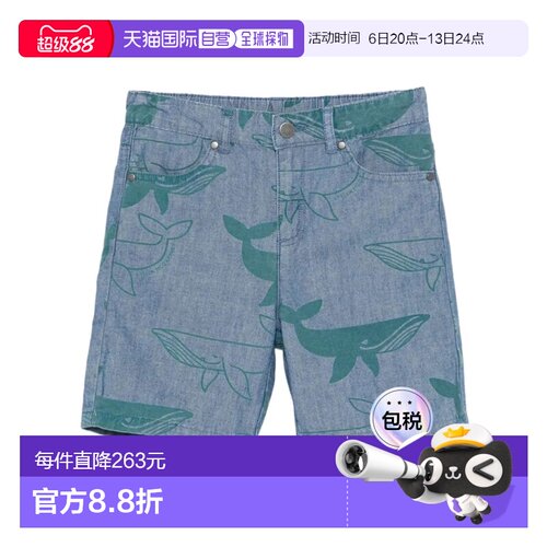 1h可退 香港直邮Stella McCartney 印花牛仔短裤 TY6Q29Z3546