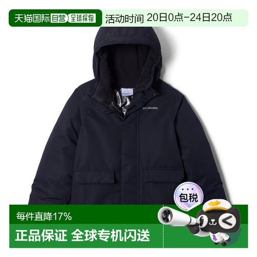 欧洲直邮COLUMBIA Nordic Strider™ III 派克大衣