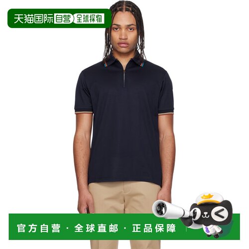 香港直邮Paul Smith 保罗 史密斯 男士 海军蓝 Cotton Signature