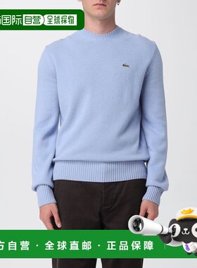 欧洲直邮lacoste/拉科斯特 男士 毛衣针织衫