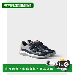 欧洲直邮PRADA (2025新品) Prada 美洲杯原创运动鞋普拉达透气