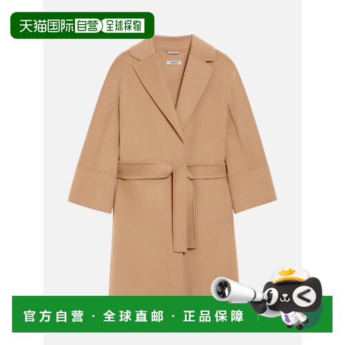 香港直邮S MAX MARA 女士大衣 2529016071045 SS202支付后1h可退