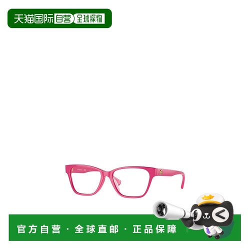 香港直邮Versace 全框平光镜 VK3003U范思哲