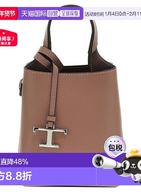 香港直邮TOD'S 托德斯 女士 Micro Tods handbag 手提包 XBWAPAT9