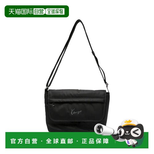 香港直邮KENZO 男士斜挎包 FG68SA408F0299 SS202【付后1h可退】