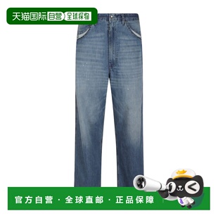 1h可退 Maison Margiela 腰带环牛仔裤 S51KA0615WM30021直筒裤