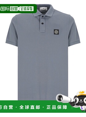 1h可退 香港直邮Stone Island 石头岛 男士 短袖Polo衫 K1S152200