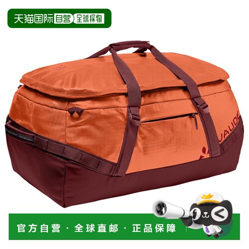 欧洲直邮VAUDE 男士旅行包 5103483BUCKEYE CO 橙【付后1h可退】