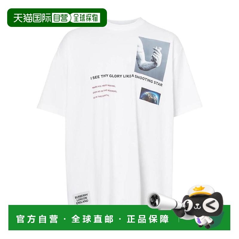 香港直邮Burberry 蒙太奇印花T恤 80247331男装,运动服/休闲服装,运动T恤,淘宝优惠券,粉丝福利购,淘宝优惠卷