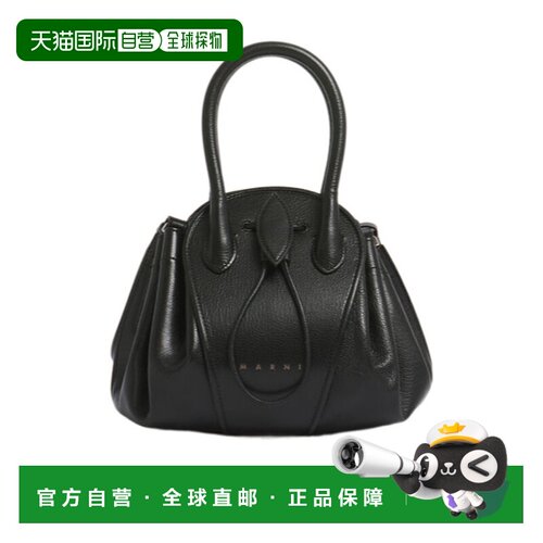 香港直邮Marni Tulipea 小号托特包单肩包手提包 SBMP0223A0P8710