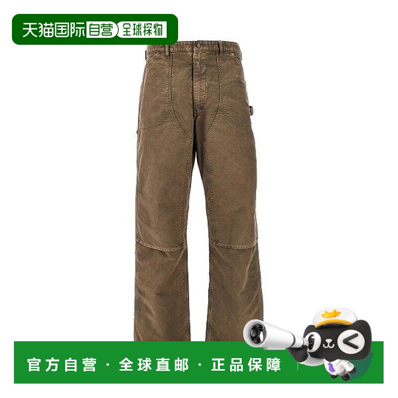 香港直邮Maison Margiela 马丁 马吉拉 男士 阔腿拼接棉质裤子 S5