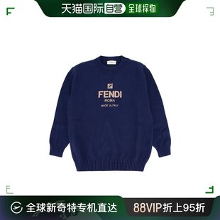 长袖 香港直邮Fendi 圆领卫衣 JMG100AMI3