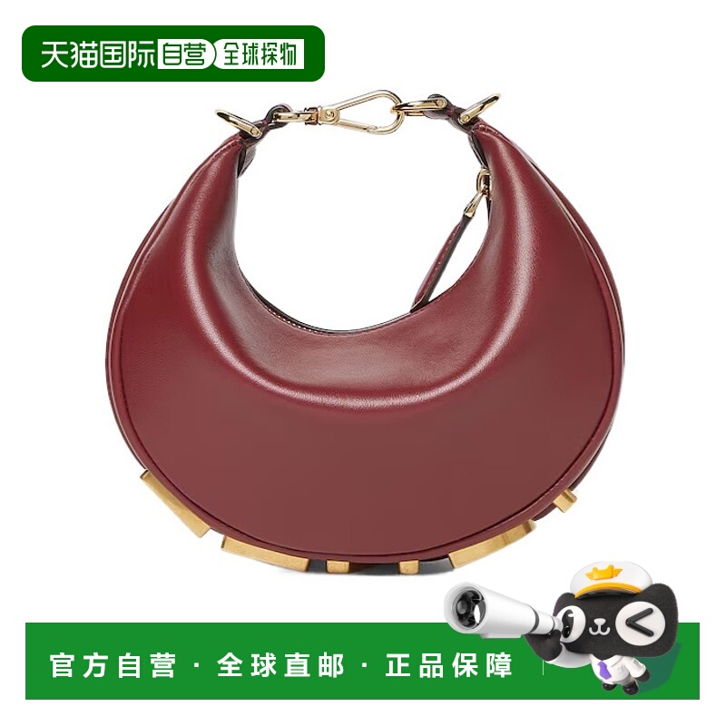 香港直邮Fendi 迷你Fendigraphy流浪包 8BS081A5DY