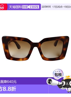 1h可退 香港直邮Burberry 巴宝莉 女士 浅雪茄色醋纤太阳眼镜 0BE