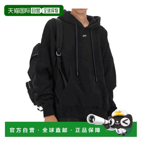 香港直邮OFF-WHITE 男士卫衣 OMBB085S26FLE00B0001 SS2026