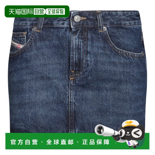 香港直邮Diesel迪赛女士牛仔半身裙 【付】牛仔裙【付后1h可退】