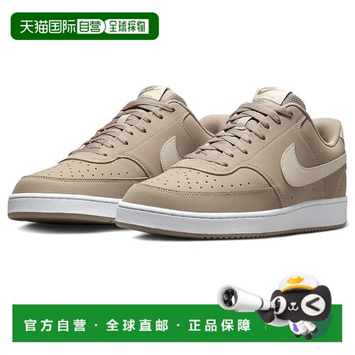 美国直邮Nike 耐克 男士 Vision 低帮浅口鞋  舒适时尚