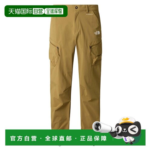 自营欧洲直邮THE NORTH FACE北面 男士卡其棕可折叠宽松长裤