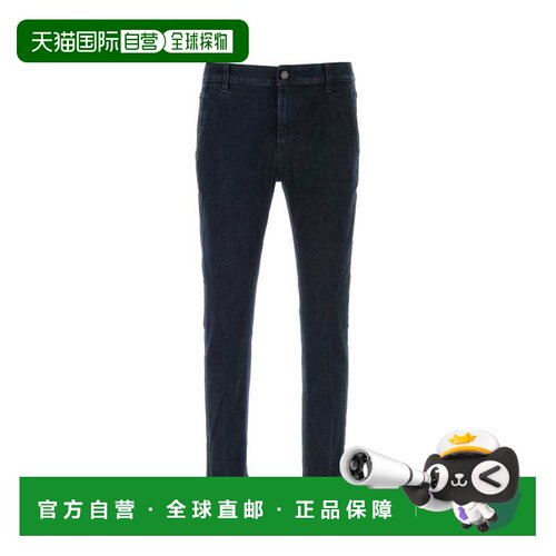 欧洲直邮PT Torino 男士牛仔裤 C5ZP01Z0OA3010SK【付后1h可退】