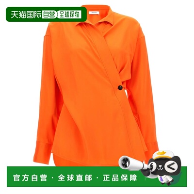1h可退 香港直邮SALVATORE FERRAGAMO 女士衬衫 770456MANDARIN S
