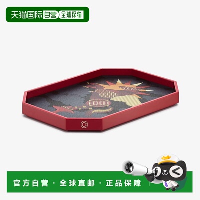 欧洲直邮Baccarat巴卡拉 Octogone红色漆珀加索斯图案托盘