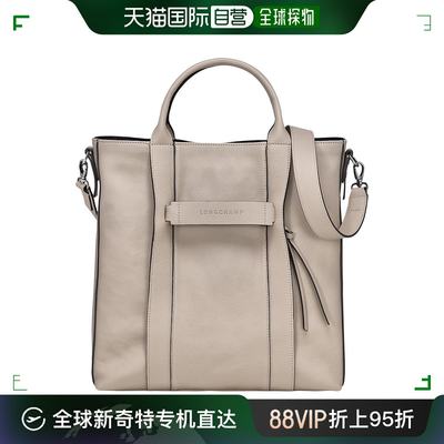 欧洲直邮LONGCHAMP/珑骧Longchamp 3D 购物袋