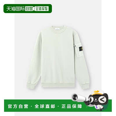 欧洲直邮6100019 棉绒卫衣