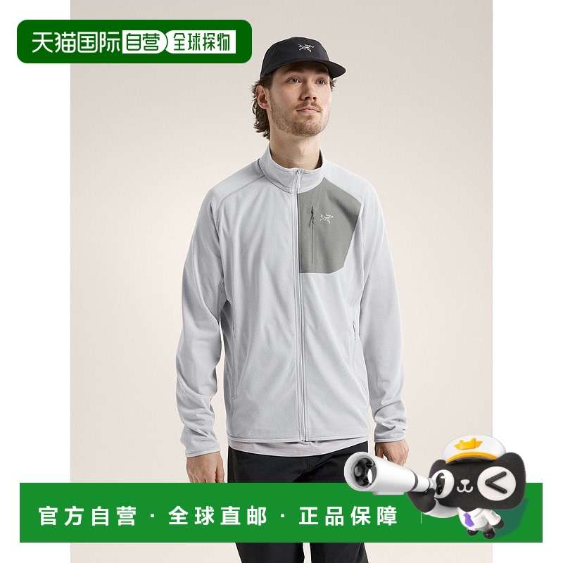 1h可退 欧洲直邮始祖鸟Arc'teryx DELTA夹克 男装DELTA Jacket Me